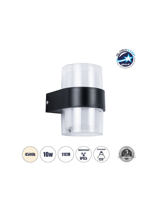 GloboStar Empire Round Wall-Mounted Outdoor Spot LED IP65 10W with Natural White Light Double Beam 10cm