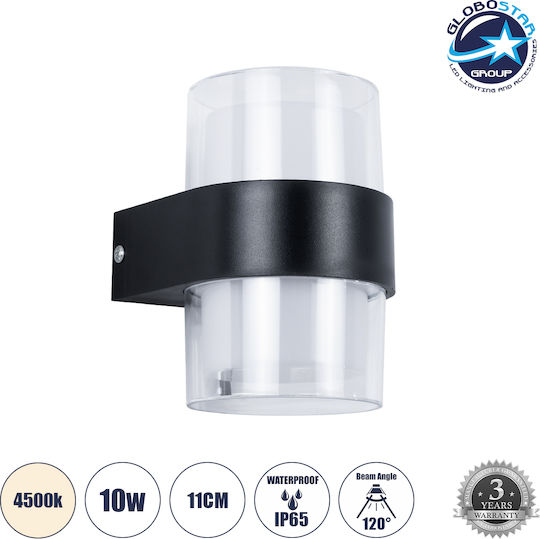 GloboStar Empire Round Wandaußenstrahler LED IP65 10W mit natürlichem weißem Licht und doppeltem Lichtstrahl 10x11x13.5 cm
