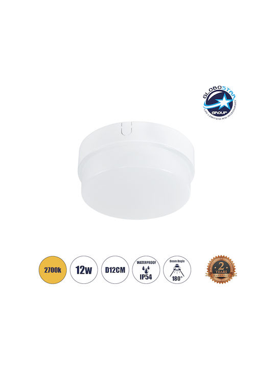 GloboStar Revano Επιτοίχια Εξωτερική Πλαφονιέρα LED IP54 12W με Θερμό Λευκό Φως