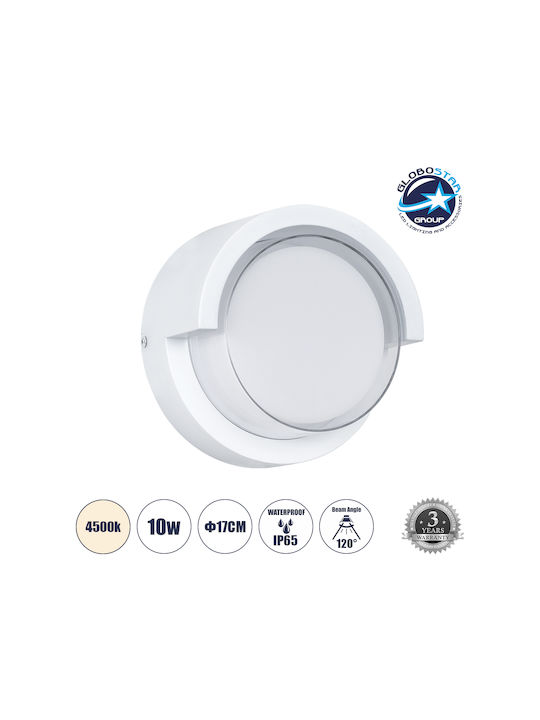 GloboStar Apex Стенна Външна Таванна Лампа LED IP65 10W с Естествено Бяло Светлина 17x17x9см