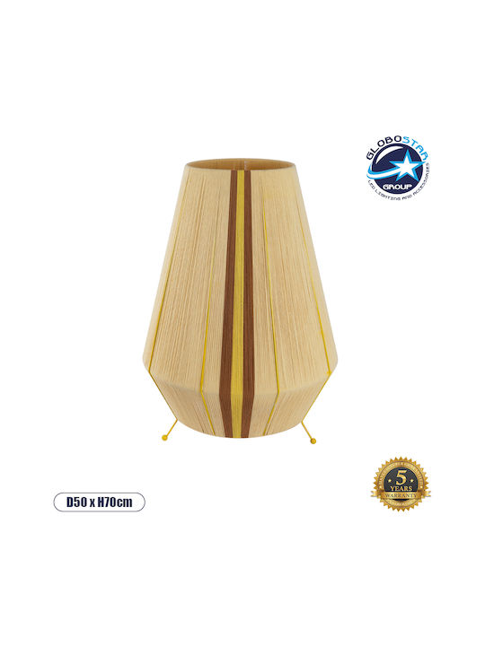 GloboStar Salerno Floor Lamp H70xW50cm. with Socket for Bulb E27 Brown