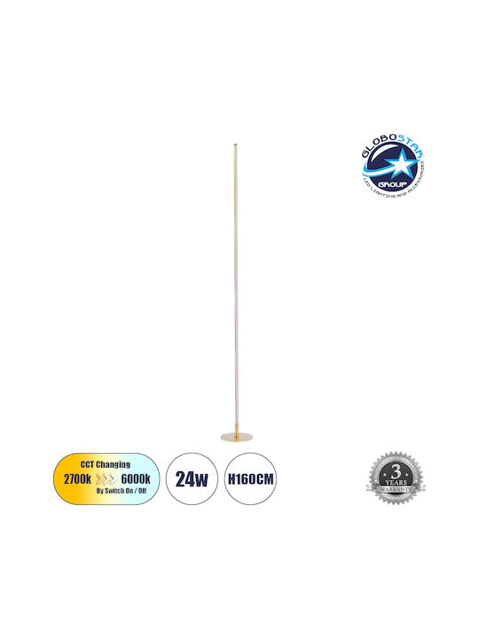 GloboStar Daluma LED Φωτιστικό Δαπέδου Υ160xΜ18εκ. με Ρυθμιζόμενο Λευκό Φως 2640lm Χρυσό