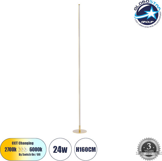 GloboStar Daluma LED Floor Lamp H160xW18cm. with Adjustable White Light 2640lm Gold