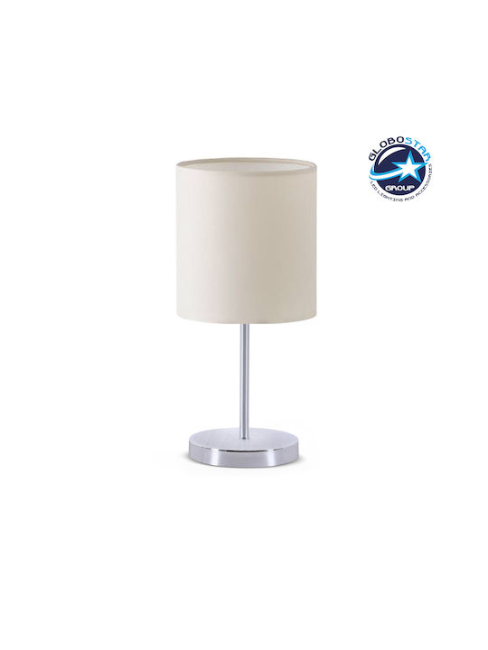 GloboStar Metal Table Lamp for Socket E27 with Beige Shade and Silver Base