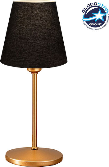 GloboStar Glossy Plastic Table Lamp for Socket E14 with Black Shade and Gold Base