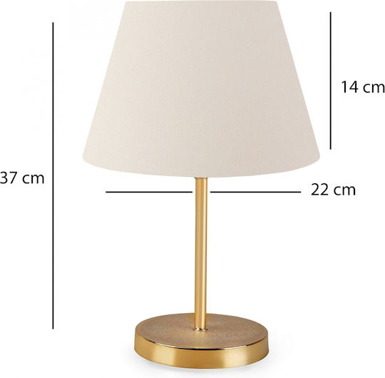 GloboStar Glossy Metal Table Lamp for Socket E27 with White Shade and Gold Base
