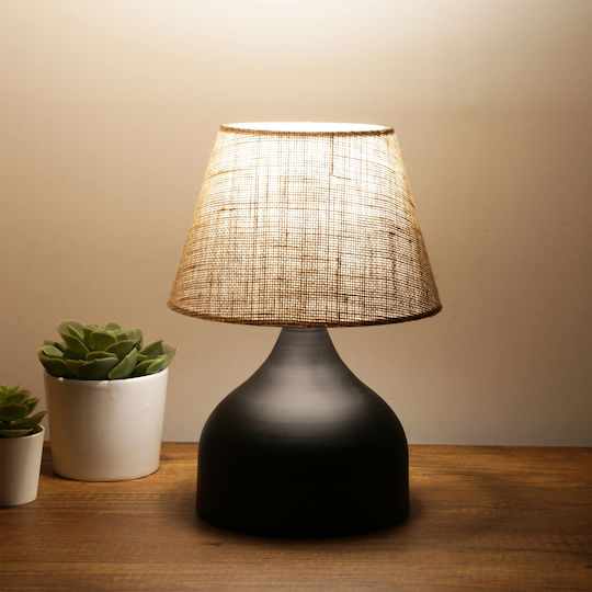 GloboStar Pyramid Metal Table Lamp for Socket E27 with Beige Shade and Black Base
