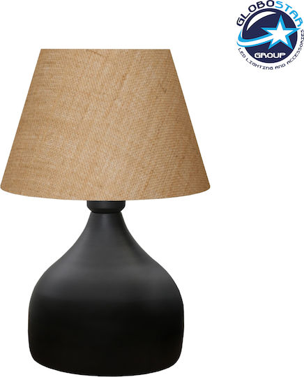GloboStar Pyramid Metal Table Lamp for Socket E27 with Beige Shade and Black Base