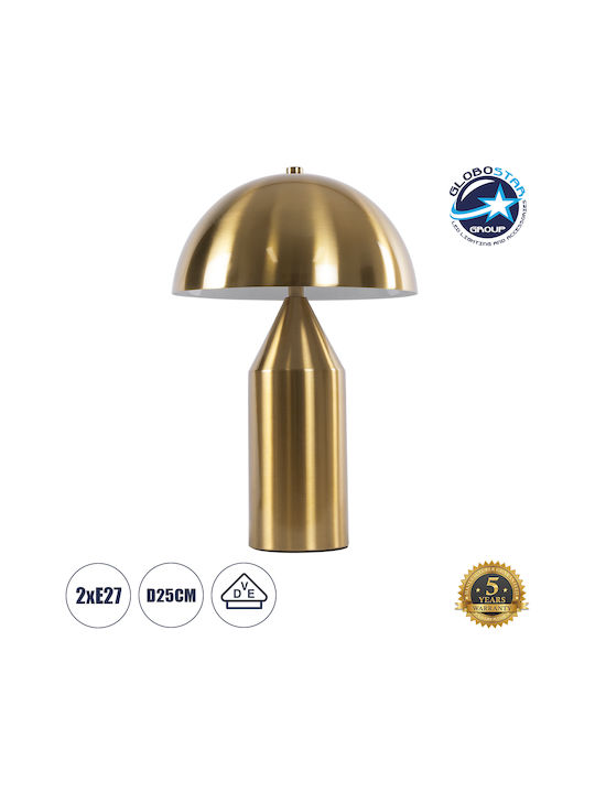 GloboStar Metal Table Lamp for Socket E27 with Gold Shade and Base