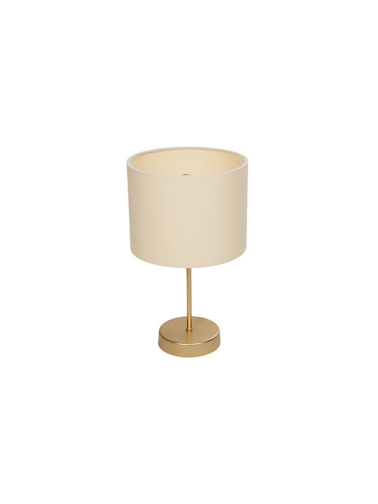 GloboStar Wiz Metal Table Lamp for Socket E27 with Beige Shade and Gold Base