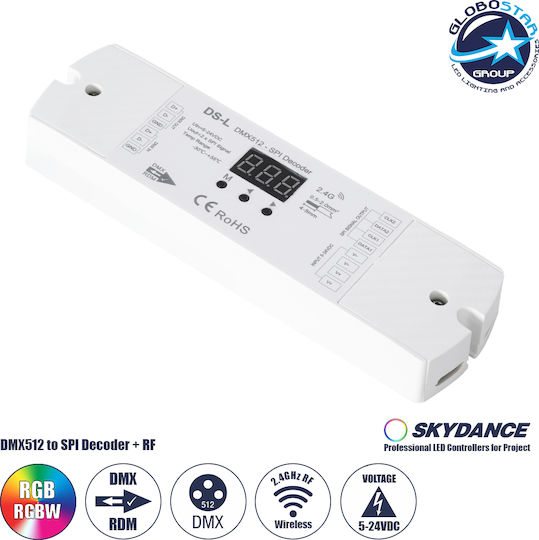 GloboStar Skydance Безжичен Декодер RF с дистанционно управление 73142