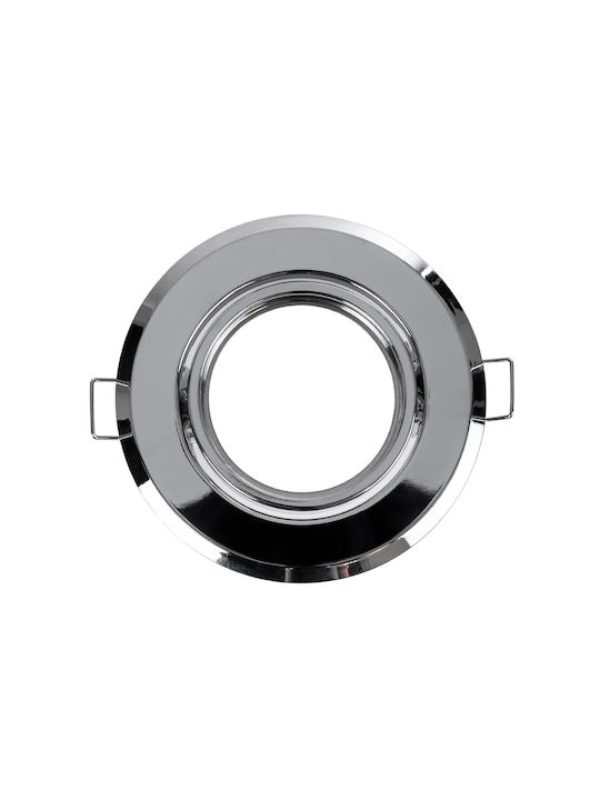 GloboStar DELTA Round Metallic Frame for Spot GU10 Silver 9.5x9.5cm. 1pcs