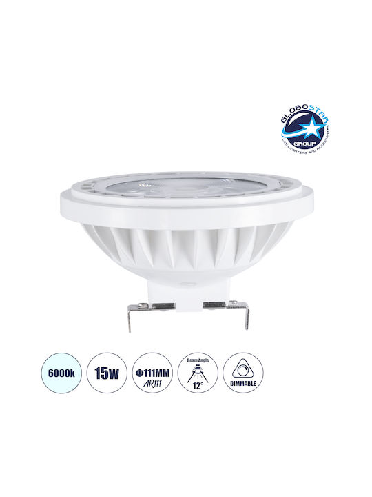 GloboStar Metallic Recessed Spot with Integrated LED and Cool White Light White 11x11cm. 1pcs