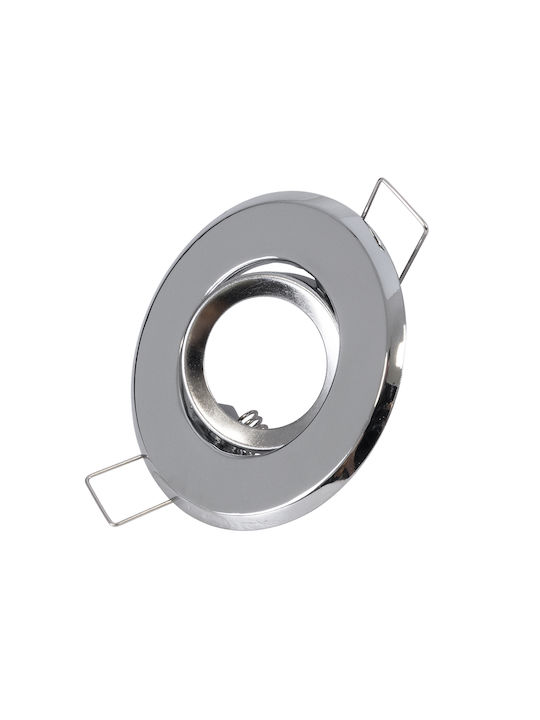GloboStar Delta Round Metallic Frame for Spot GU5.3 Silver 7x7cm. 1pcs