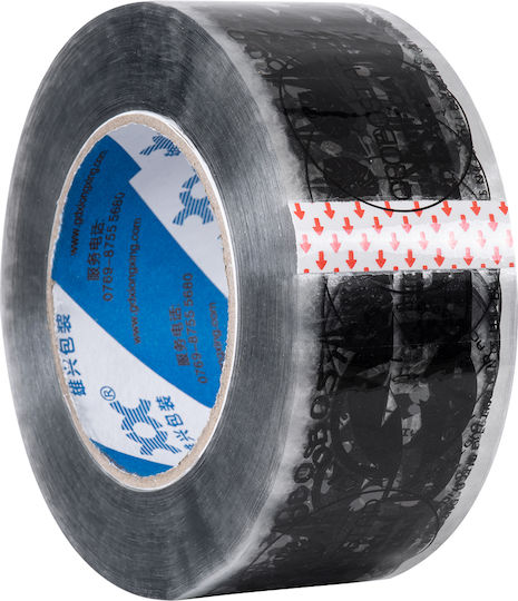 GloboStar Ταινία Συσκευασίας 55mm x 150m Διάφανη