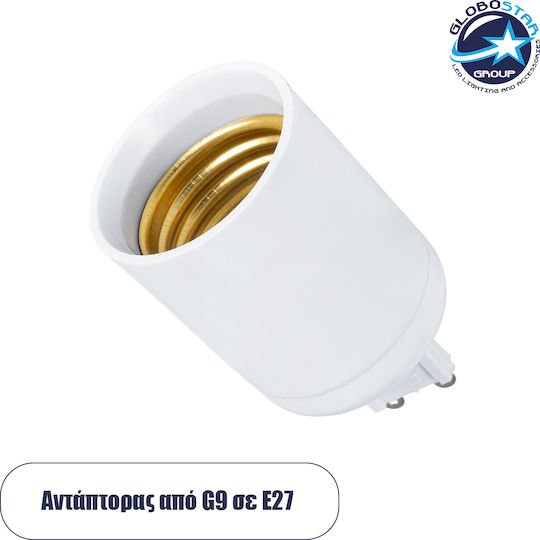 GloboStar Socket Adapter from G9 to E27 in White color Set 1pcs 78968