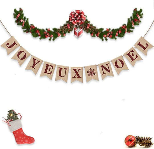 Vintage Style Merry Christmas Banner French Christmas Decoration 2m
