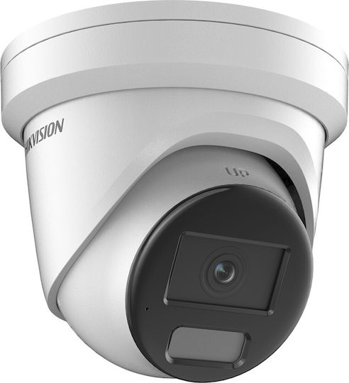 Hikvision Ds-2cd2386g2h-iu(ef) IP Cameră de Supraveghere 4K Rezistentă la apă cu Microfon și Lentilă 2.8mm