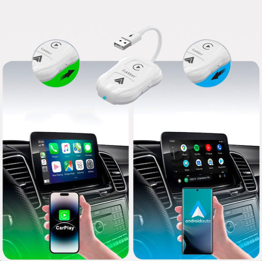 Earldom Αντάπτορας Carplay Αυτοκινήτου
