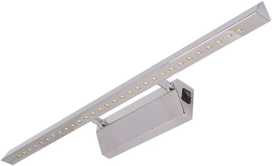 Horoz Electric Albatros-6 Осветително тяло За стена LED Сребрист 55.5см. Horoz Electric Albatros-6 Осветително тяло За стена LED Сребрист 55.5см.