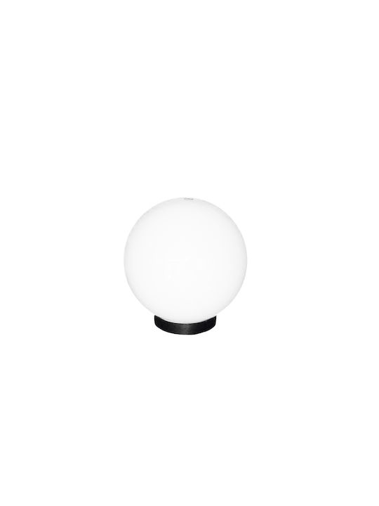 Heronia Lamp Globe Outdoor 10W IP23 for Socket E27 White