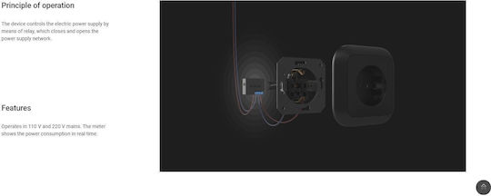 Ajax Systems Smart Switch