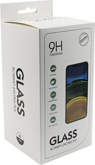 Galaxy Tempered Glass (Samsung Galaxy S25 Plus)
