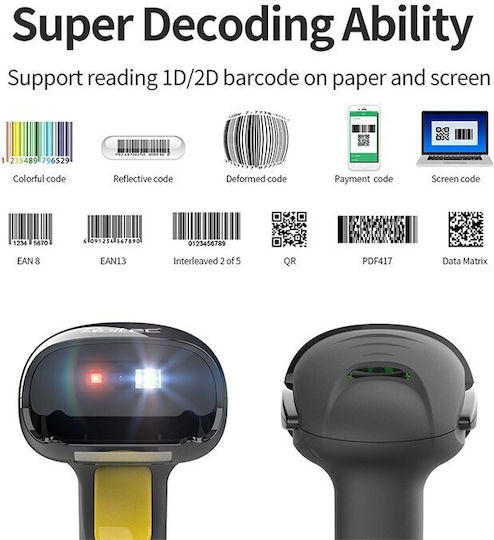 Qoltec Преносим скенер Безжичен с Възможност за Четене на 2D и QR Баркодове