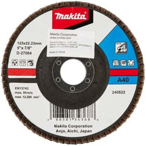 Makita Disc de șlefuire P60 pentru Μetal / de lemn 125mm