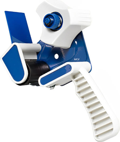MGI Packing Tape Machine Hand-Held