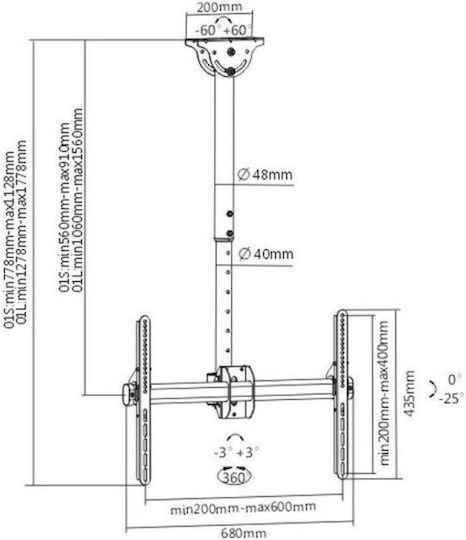 Techly ICA-CPLB 946S Βάση Τηλεόρασης Οροφής έως 70" και 50kg