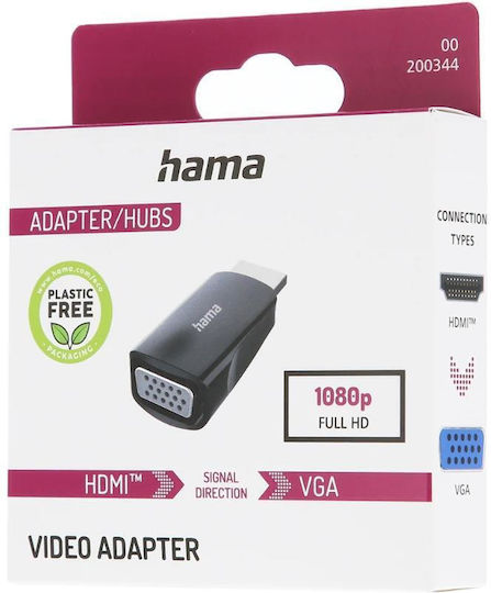 HAMA Μετατροπέας HDMI male σε VGA female 1τμχ 00200344