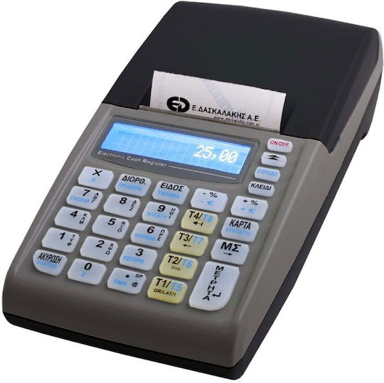 IP Ip Smart Portable Cash Register with Battery in Gray Color