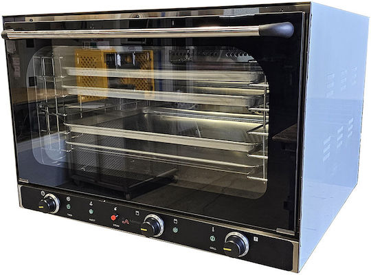 Lappas Ηλεκτρικός Φούρνος 3kW LP-464 Grill