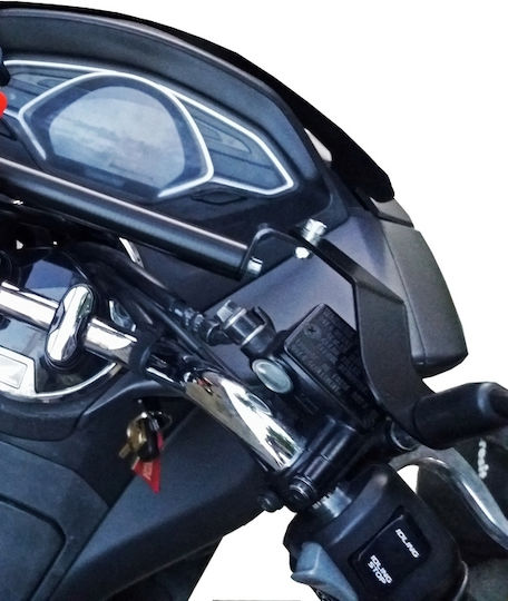 Μπαράκι Στήριξης Smartphone / Gps Για Honda Pcx 125 / 150 2010-2021
