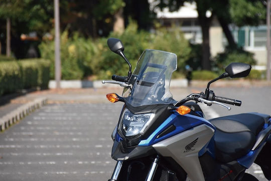 Μπαράκι Στήριξης Smartphone / Gps Για Honda Nc750x 2016-2020