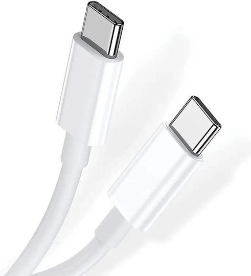 Subsonic USB 2.0 Cable USB-C male - USB-C Πολύχρωμο 3m