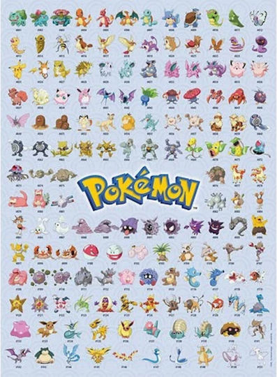 Pokemon Puzzle 2D 151pcs