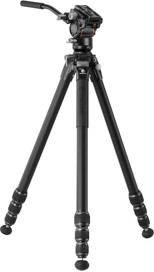 Vanguard Photography Tripod