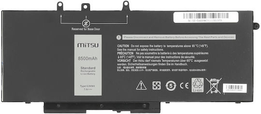 Mitsu Съвместима Батерия за Dell Географска ширина 5490, 5590 с 8500mAh
