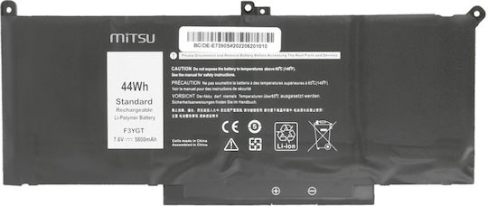 Mitsu Συμβατή Μπαταρία για Dell Latitude 7390, 7490 με 5800mAh