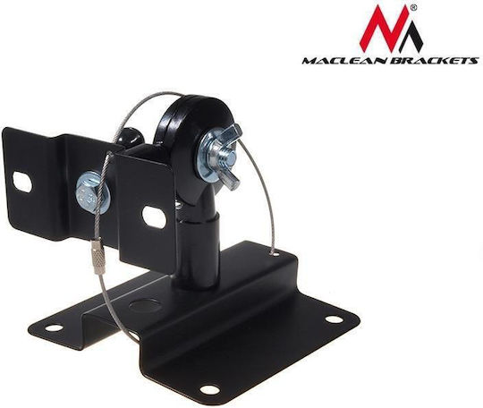 Maclean Energy MC-553