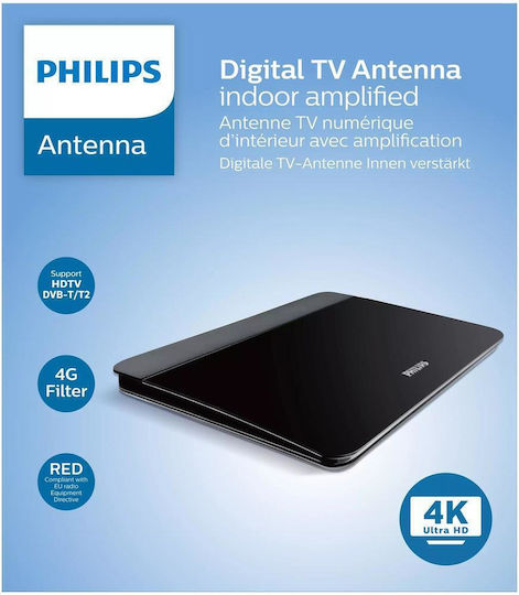 Philips SDV6226 SDV6226/12 Εσωτερική Κεραία Τηλεόρασης (Απαιτεί Τροφοδοσία) Μαύρη