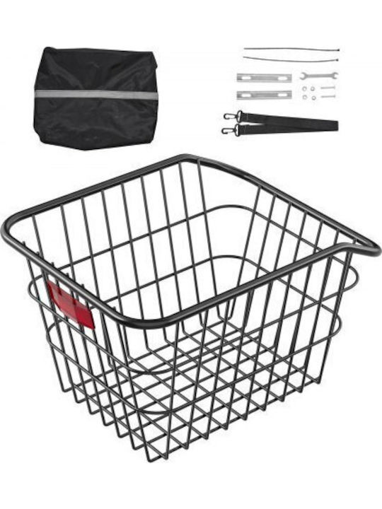 Vevor CKHXJSSZWNCBXWH3VV0 Bicycle Basket Orange