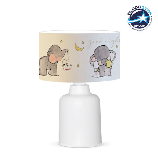 GloboStar Led Kids Portable Lamp Gray 24x24x32εκ.
