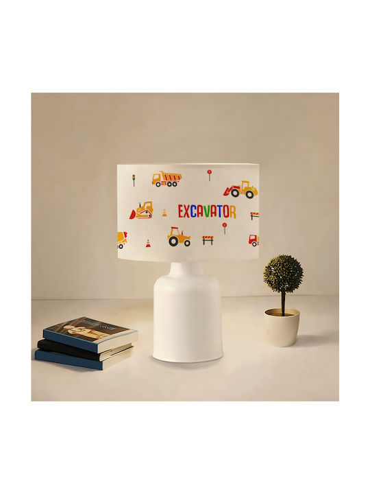 GloboStar Led Kids Portable Lamp Excavator White 24x24x32εκ.