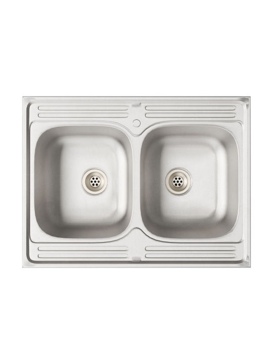 Dulap pentru Chiuvetă Alb lucios 80x46x84.5buc