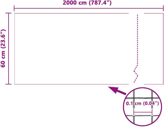 vidaXL Σίτα Σταθερή από Πλαστικό Λευκή 200x60cm