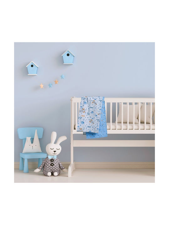 Das Home Σετ Fun 4912 Blue, Grey, Orange 70x120εκ. Das Home Σετ Fun 4912 Blue, Grey, Orange 70x120εκ.