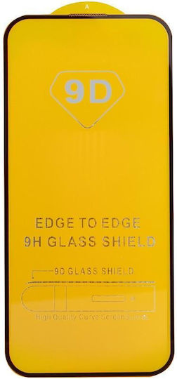 Spacer 3D 0.3mm Adeziv complet Tempered Glass Negru (iPhone 17 Pro Max / iPhone 16 Pro Max)